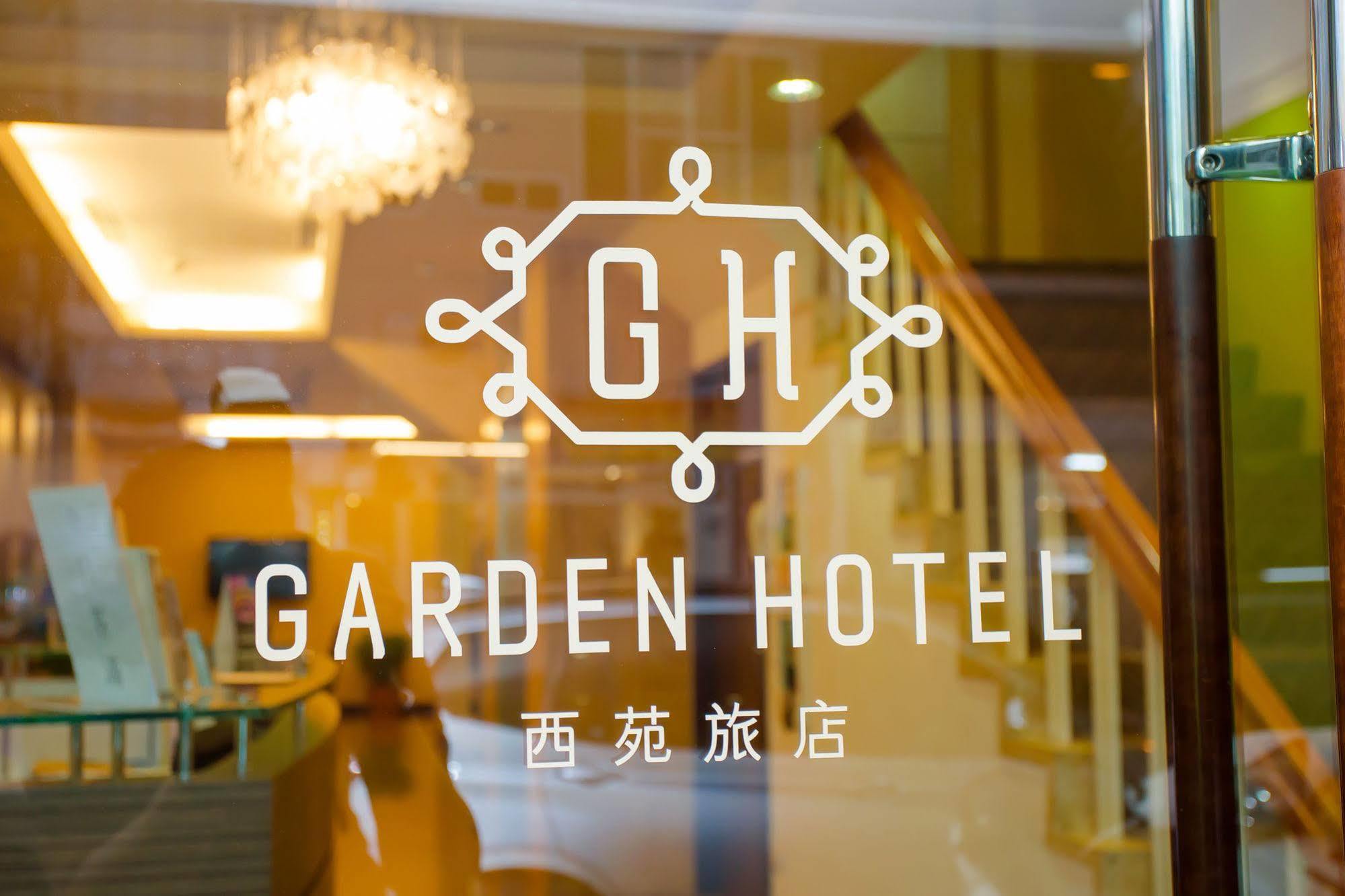 Garden Hotel Тайчжун Екстер'єр фото